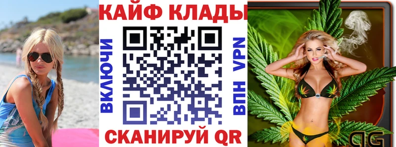ГАШ Мурманск