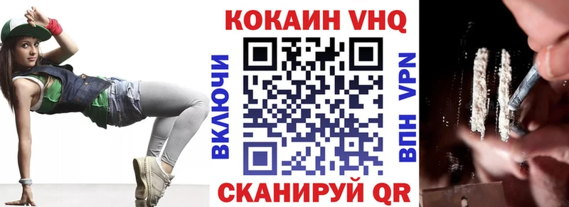 KRAKEN вход Мурманск КОКАИН Боливия