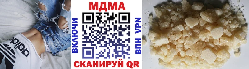 закладка  Мурманск  MDMA Molly 