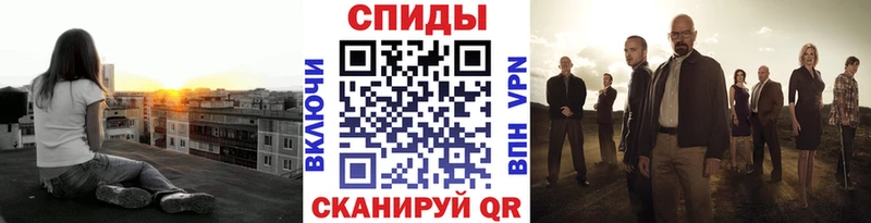 Метамфетамин винт  ОМГ ОМГ маркетплейс  Мурманск 