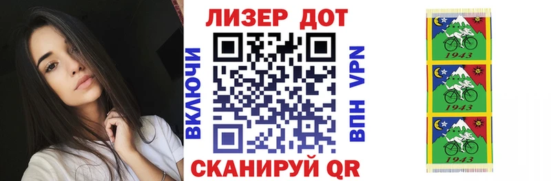 Марки 25I-NBOMe 1,5мг  OMG как зайти  Мурманск 